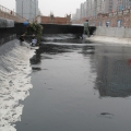 北京地铁6号线朝阳区朝阳大道站防水施工